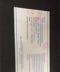 ת�����ƺ����԰������������Ƶ��������;�