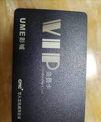 ume��Ӱ��