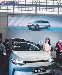 ����c11�����ʱ����Ż�2500�����һ��ת��