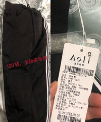 ��ͯ���޿�140�룬ȫ��ת