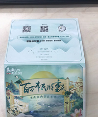 ���쾰����Ʊ����