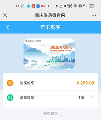 ai���ÿ����ˣ��۸����