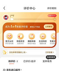 ������Ӫ���������ˮ��350ת