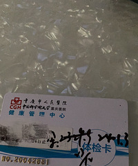 ��쿨ת��