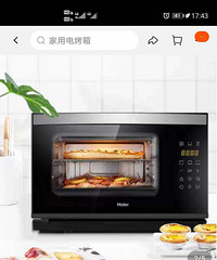 ȫ�º�������һ����ײ˼�ת��