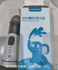 ȫ�µ綯����ϴ����