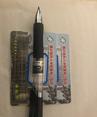 ��ҽ��һԺ�ͽ�ɽҽԺ��쿨ת��