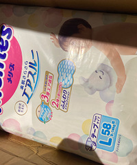 ��������ֽ���L��58Ƭ�ͼ�ת