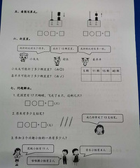 ȫ�´�ɭ�����