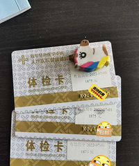 ��ƺҽԺ��쿨
