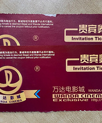 �ͼ۳�2������ӰƱ��3D����