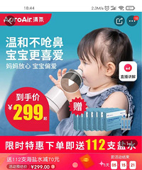 �綯����ϴ����
