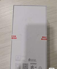 ��ҫ50SE8+256�Ⱥ���