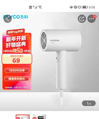 ȫ�·ɿƴ��磬50����