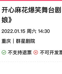���������黨����������Ʊ����