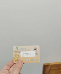 ����ҽԺ��쿨