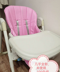 babycare����ת�ã�����ȫ��