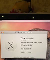 ת����macpro��ƻ�����ԣ�һ̨��������ϸ����