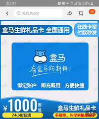 ������Ʒ��1000