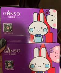 Ԫ�浰�⿨����