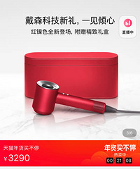 ��ɭ���� hd08  ȫ�� ��Ʒ û������ ֧��ר����� ��