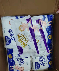 ��֮XL�����㣬��������25һ����ȫ��Ҫ�����췶Χ�ɰ���