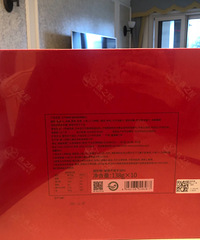 ��֮������138g��ȫ�£��г���2000����