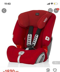 �ٴ���Britax��ͯ��ȫ����