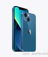 ת��һ��ȫ��iPhone 13