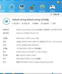��Gtx660ti�Կ�