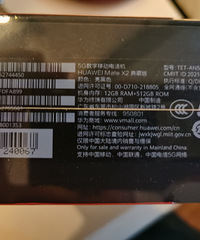 ȫ��δ���⻪Ϊmate 2X ��ذ�12G+512G����ɫ
