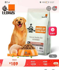 ���𼪳�Ȯ��������������12KG���ͼ۴�����