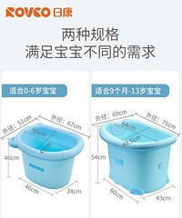 �տ���ͯ��ԡͰת�ã�40Ԫ���幫������