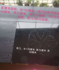 �輸���ӹ���ⷿ����