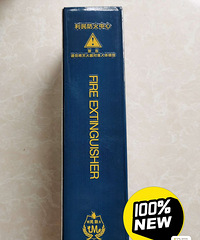 ��Яʽ���ܽ������