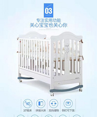�Ͳ���Ӥ������ȫʵľ�������桢Χ�������ʣ�9���£��๦����;