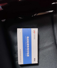 99�µ綯���γ�ת��