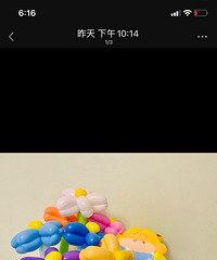 ���˽ڻ���