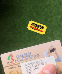 ����ҽԺ��쿨 ȫ�������