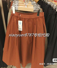 ���¿����ȹ���ô���50��50