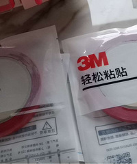 3M��ȫ������ˣ���1����*2��������