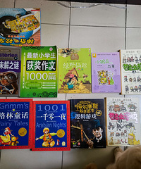 ��Ǯ�������ʷ�����