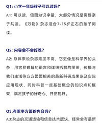 2021�꡶�����־