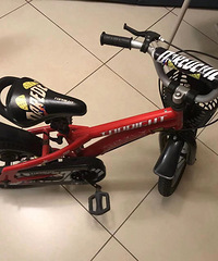 ;��� ��ͯ���г� 14��