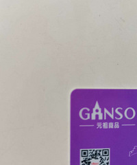��һ��Ԫ�濨