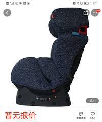 �ú��Ӷ�ͯ��ȫ����0��6�꣬7���£�1100��������260ת
