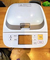 ���������PM105��8���£�������ã�400ת