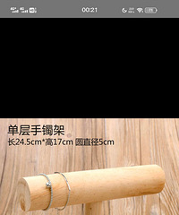 �ؼ������ֱ�չʾ��