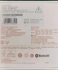 ��Ϊ�����ֱ�