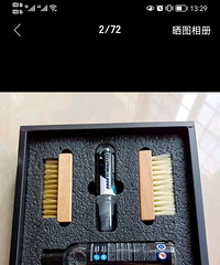 ��Ьϴ����Ʒ